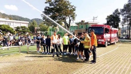 웅촌119안전센터-웅촌초, 공공기관 합동 소방훈련
