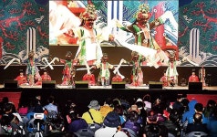 51회 처용문화제…화려한 처용무 공연