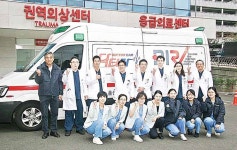 이송시간 최소화 골든타임 확보