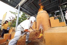 달천철장·쇠부리 테마 문화도시 울산, 드림시티 북구 부각