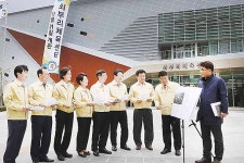 북구의회, 쇠부리체육센터 개관 준비사항 점검