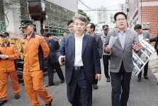 동구, 안심 남목길 조성지역 점검