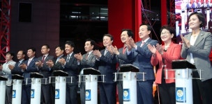 2017 문화의 달 기념식