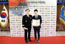 동부서, 보이스피싱 대처 은행원에 감사장