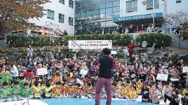 북구노인복지관, 세대공감 함께하는 문화체험