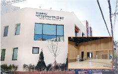 울산아르코공연연습센터 11월 초 개관·시범운영
