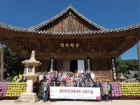 미리 보는 제1회 울산건축문화제 (6) 함께 만들어가는 세미나 다양한 분야 전문가 초청 공개강좌·정책포럼