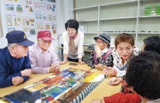 보훈청, SK에너지 후원 치매예방 학교
