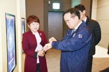 울주군, 영남알프스 번개맨 우주센터 조성현장 점검