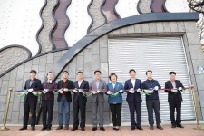 주전 해양오염 방제물품 비축창고 준공식