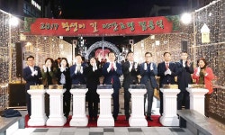 남구, 왕생이길 등 3곳 야간조명 밝혀 상권활성화