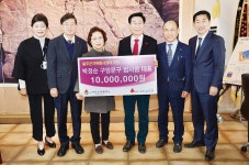 구암문구 범서점, 울주군 자원봉사센터에 성금