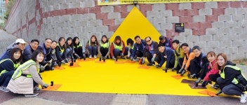 어린이 교통안전 위해 옐로카펫