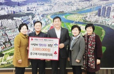 중구복지위원협, 사랑의 밑반찬