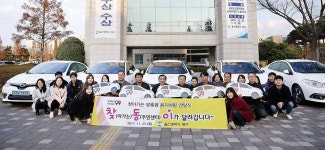 북구, 5개동에 찾아가는 맞춤형 복지차량 전달… 신속한 복지행정 실현