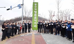혁신도시 종갓집 명품음식거리 널리 알린다