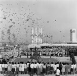 [그시절] 1968년 제1회 무역박람회 개막식