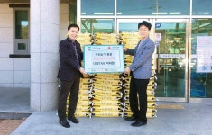 박래철씨, 8년째 고향에 사랑의 쌀