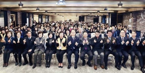 2017년 남구여성자원봉사자대회…이영남씨 외 4명 우수자원봉사자 표창