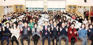 선암호수노인복지관, 자원봉사자 위안 다과회