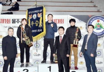 제1회 울주군수기 태권도 품새대회 성황   한마루 종합우승·덕신호랑이 준우승