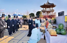 온산이주민망향비보존회, 이주민 망향제