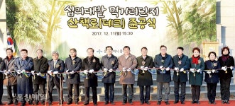 중구 태화동 십리대밭 먹거리단지 인도데크 준공안전 보행·태화강변 조망 가능…상권 활성화 기대