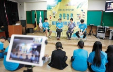 [키워드로 보는 2017울산문화계 결산] (2) 지역 시청자의, 시청자에 의한, 시청자를 위한 - 울산시청자미디어센터