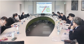 BPA, 국제물류사업 전문가 워킹그룹회의