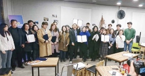 울산문화재단, 문화전문인력 양성 파이널 캠프 성료