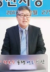 씨스페이스 양산바른병원점 | "30년 야당 정치인생 마지막 도전"허용복씨 내년 지방선거 양산시장 출마 선언