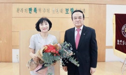 마현숙 울산보람병원 간호부장 보건복지부장관상