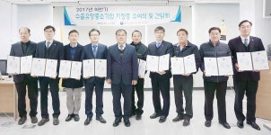 레베산업·케이에이알 등 지역 10개사 수출유망중기 선정대외신인도 향상·우대지원으로 글로벌 기업 성장 기대