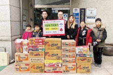 명지합기도체육관, 저소득층 후원품