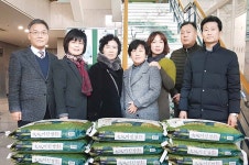 성원상떼빌아파트부녀회, 이웃돕기 쌀