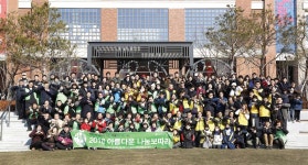 박천동 북구청장, 아름다운가게 나눔보따리 행사 참가