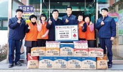 야음장생포동 행정복지센터, 삼양사 후원물품 전달