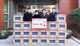주재명 성안동 주민자치위원장, 이웃돕기 후원품