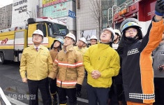 김기현 시장, 남구 화재현장 방문