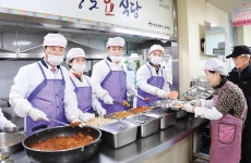 중구노인복지관서 배식봉사