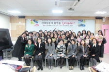 동원과기대, 간호학과 졸업생 31명 전원 간호사 국가고시 합격