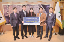 양평해장국 범서점, 울주군청에 이웃돕기 사랑나눔 식사권 1,000장