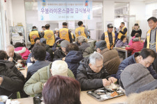 웅상종합사회복지관·우불라이온스, 어르신에 삼계탕 대접