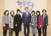 서동욱 남구청장, 사립유치원 연합회 임원진과 환담