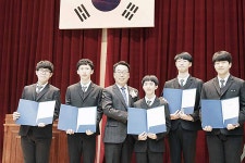 학지운-농협 동평지점, 대현고에 장학금