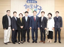 울산학원총연합회 임원진, 남구청 방문