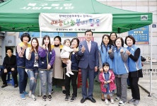 박천동 북구청장, 장애인 전용 목욕탕 현장 점검