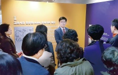 대곡박물관, 2018년 제1차 특별전 고려시대 헌양, 언양 개막 고려시대 울산 역사문화·인물·울주 위상 등 소개