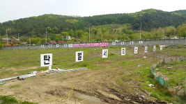 경기도 광주시 광주 탄벌 서희스타힐스 조합원 모집… 올해 8월 착공 예정