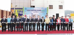 남구, 신정1동 공영주차장 증축사업 준공식